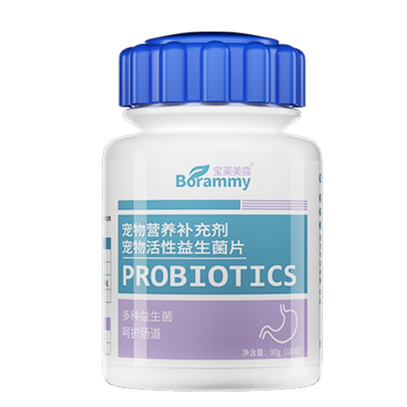 Pet Active Probiotic Tablets 180 Tablets - Image 3