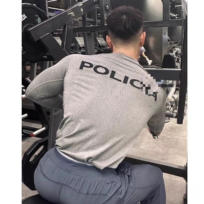 SpringAutumn Outdoor Cycling & Running Training Top Mens Fitness Tight-Fit Stretch Base Layer With Zipper And Long Sleeves - Image 2