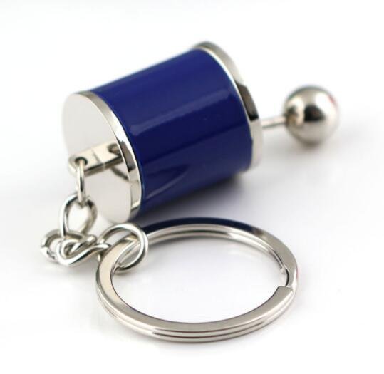 Gear Key Chain - Image 4