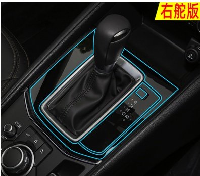 Car Interior Decoration Accessories - Image 5
