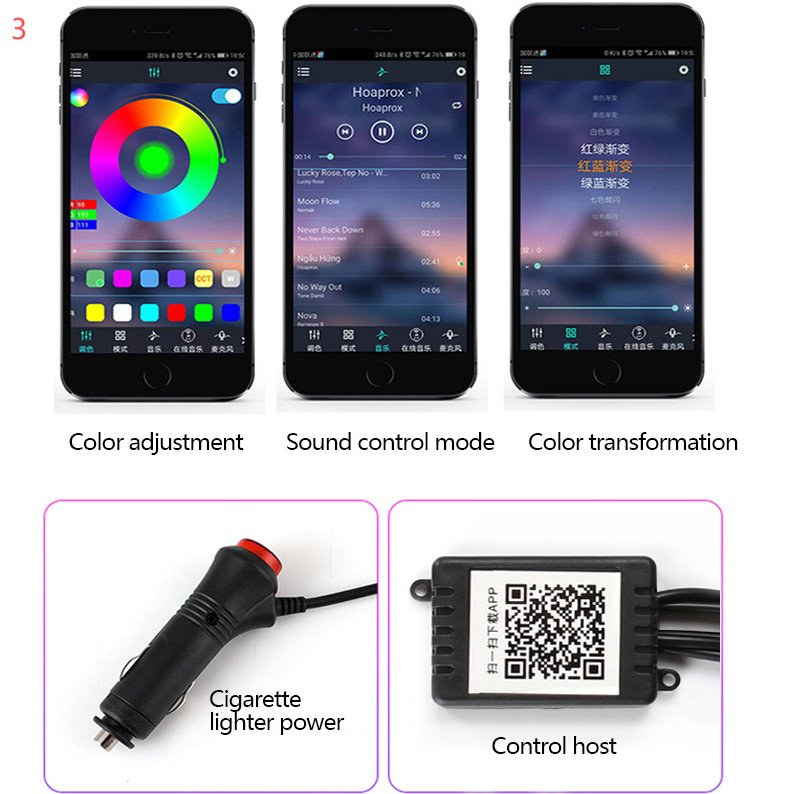Car Fiber Optic Ambient Light Modified Car Interior Cool Light APP Rhythm Light - Image 8