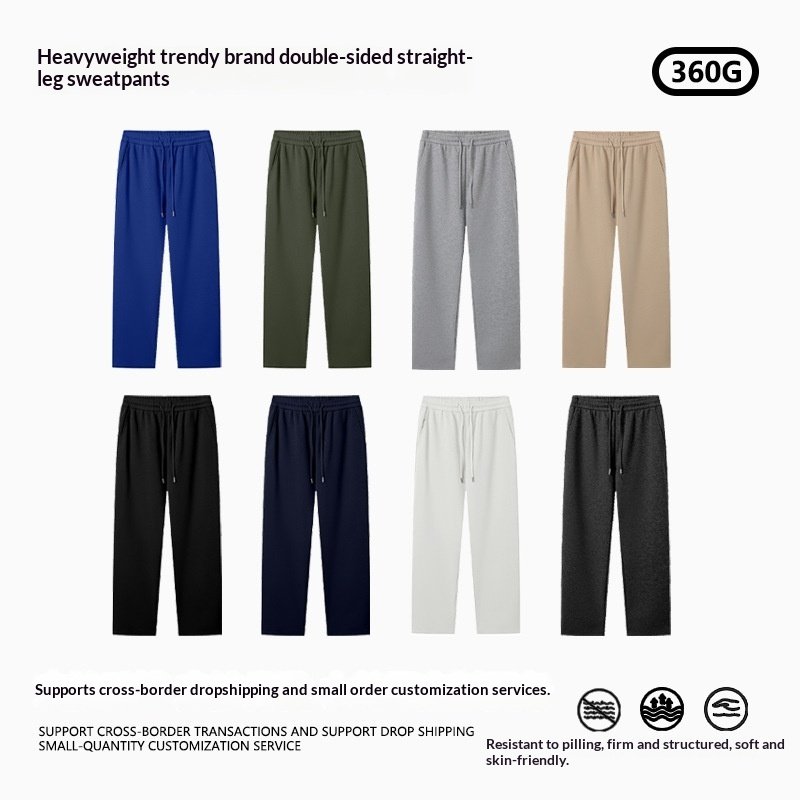Mens Versatile Straight-leg Sweatpants In An Instagram-style Design - Image 2