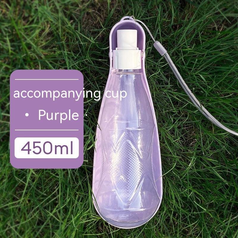 Pet Water Cup Outdoor Portable Folding Dog Water Bottle 550ml Large Capacity Medium To Large Dog Drinking Bottle - Image 9