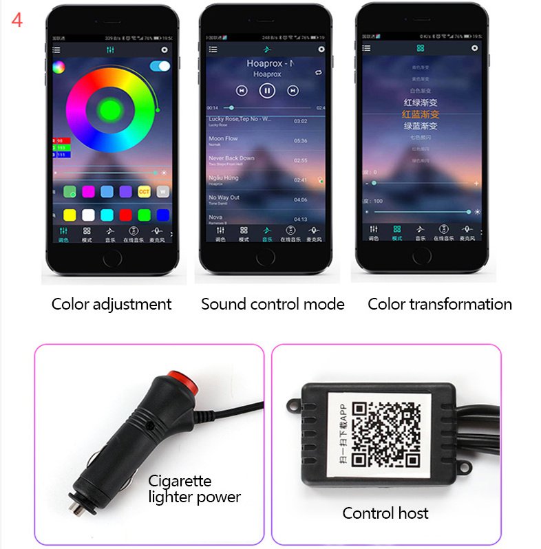 Car Fiber Optic Ambient Light Modified Car Interior Cool Light APP Rhythm Light - Image 9