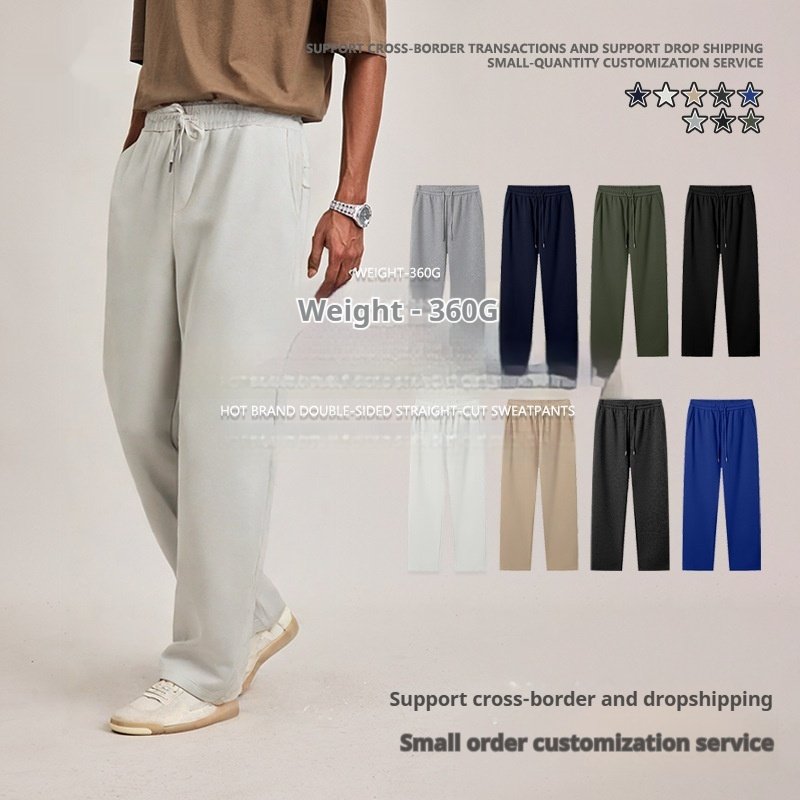 Mens Versatile Straight-leg Sweatpants In An Instagram-style Design
