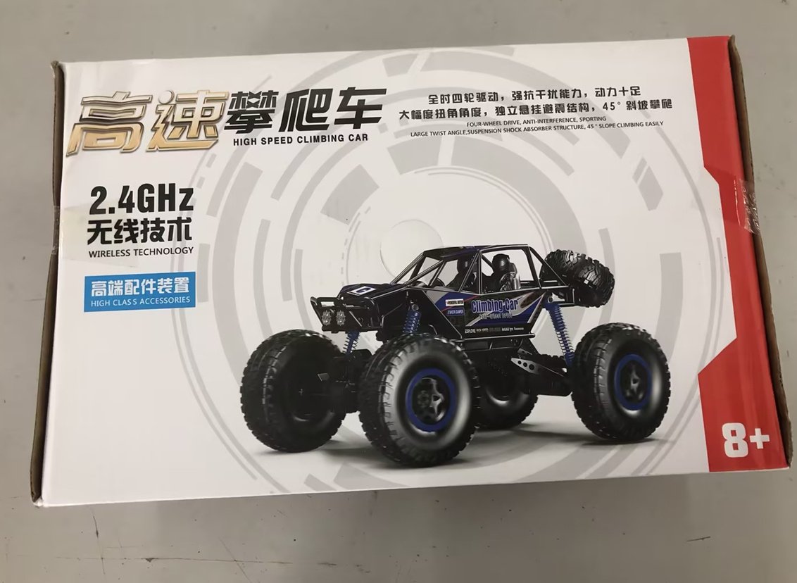 RC Car 4WD Remote Control High Speed Vehicle 2.4Ghz Electric RC Toys Truck Buggy Off-Road Toys Kids Suprise Gifts - Image 3