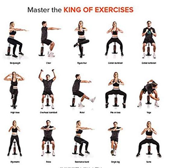 Magic Fitness Exercise Hip Trainer - Image 6