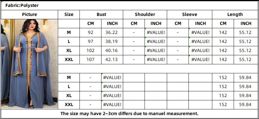 Middle East Muslim Women's Wear Sequined Gown Suit Dress Cape Robe - Image 6