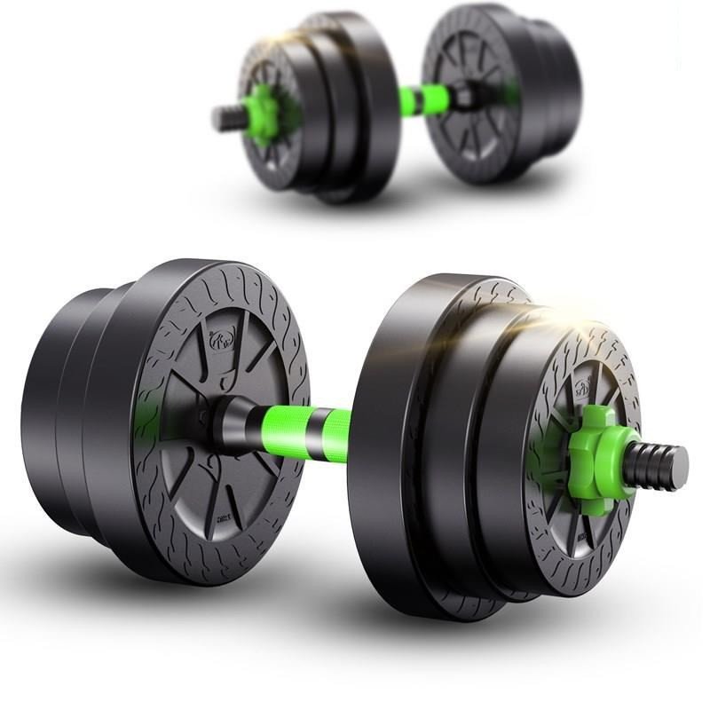 Detachable Fitness Equipment Home - Image 5