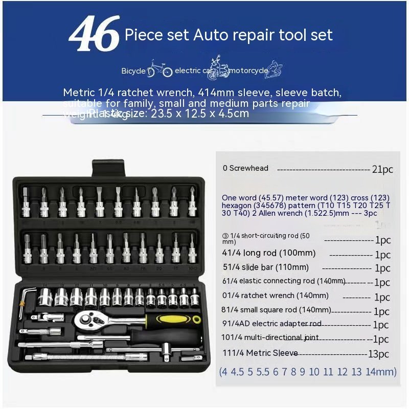 Hardware Tools Wrench Socket Components - Image 2