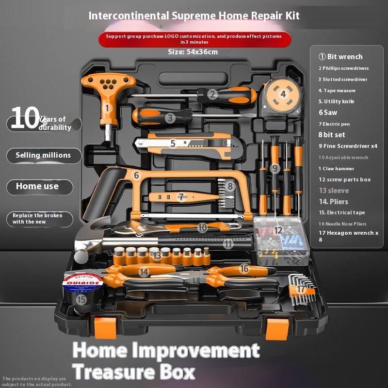 Hardware Combination Tool Suit - Image 6