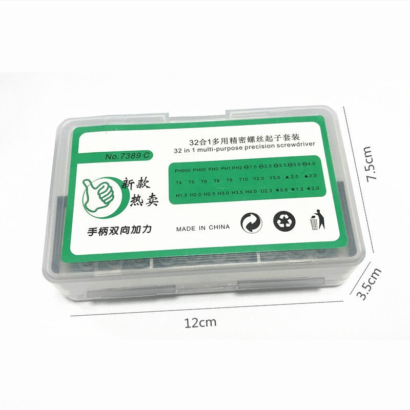 Household Hardware 32 In 1 Multi-function Bit Set - Image 7