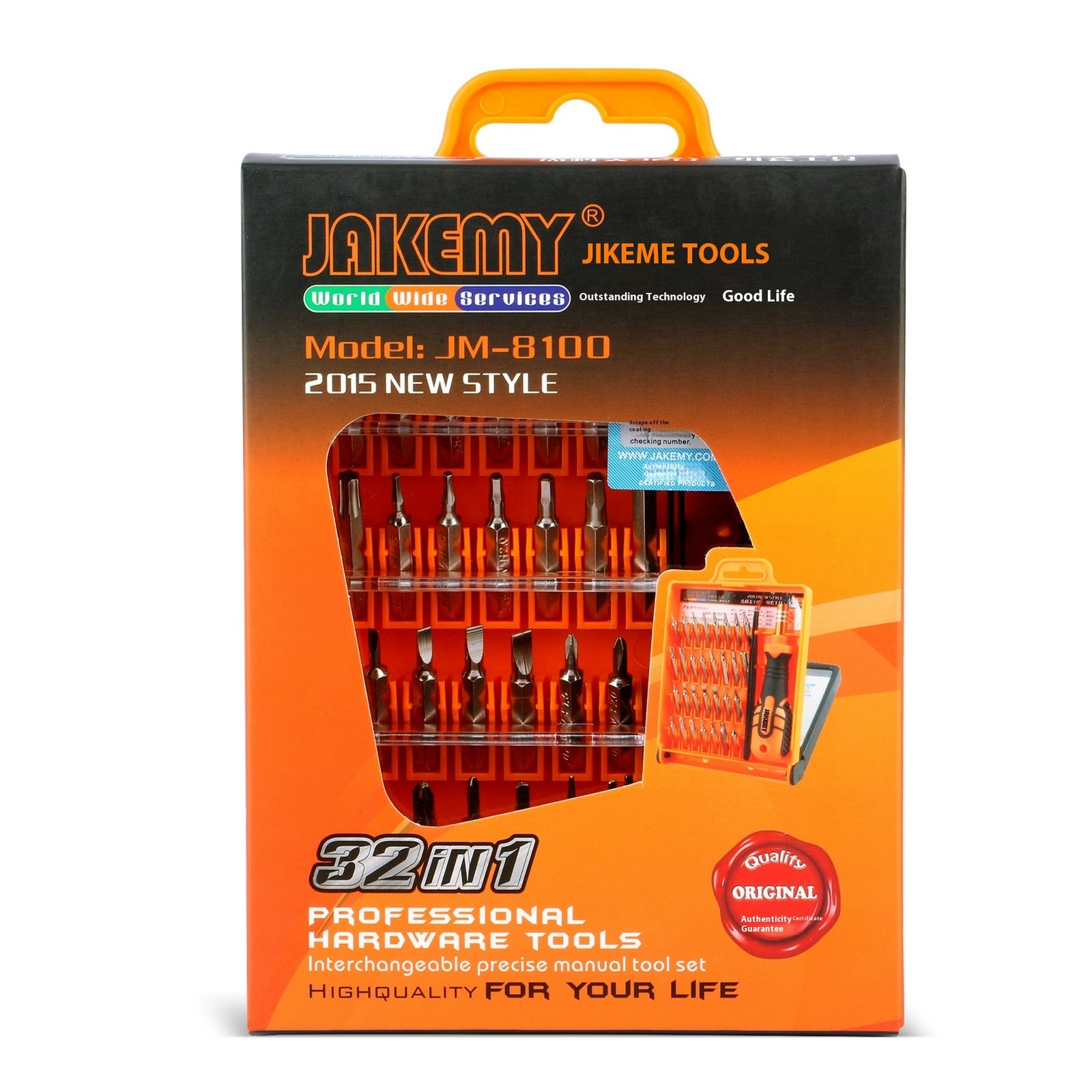 32-in-1 Hardware Tool Combination Screwdriver Set - Image 5